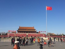 Visite de Pékin